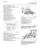 Page 211 Thumbnail