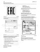 Page 250 Thumbnail