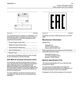 Page 119 Thumbnail