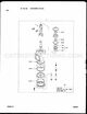 Page 112 Thumbnail