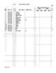 Page 117 Thumbnail