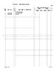 Page 241 Thumbnail