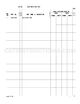 Page 257 Thumbnail