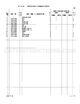 Page 45 Thumbnail